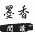 墨香阅读app
