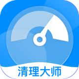一键闪清app