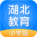 湖北教育小学版App