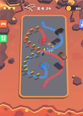 老板挪个车红包版 1