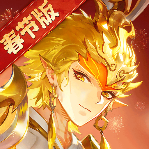 自在西游无限资源版