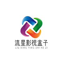 流星影视盒子TV2026