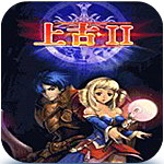 猎魔勇士中文版