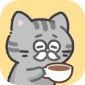 猫咪造咖最新版
