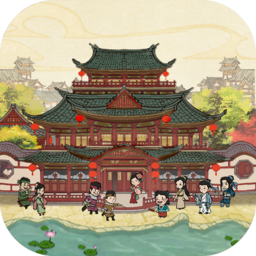 江南市井图游戏