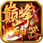 1.80原始合击遮天斩攻速版