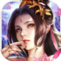 仙道魔幻录预约版