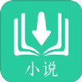 猫念小说最新版