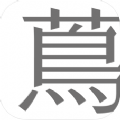 茑屋书店app