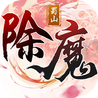 超逼真的攻城模拟器