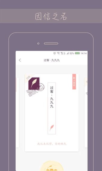 gorkor软件 1