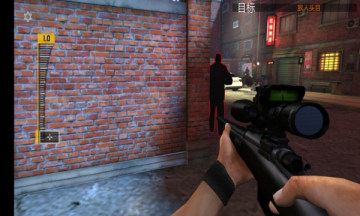 千纹时空荣耀狙击游戏 1