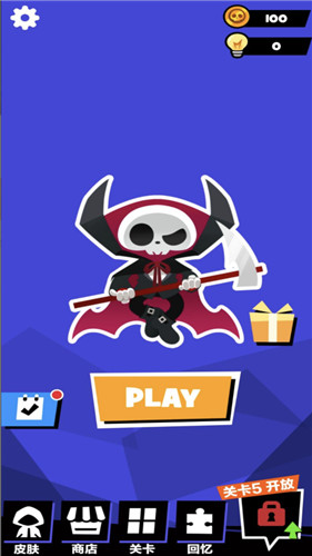 末日大逃亡手机版游戏 1