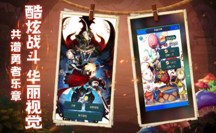 奇幻世界英雄传记 1