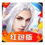 仙界大掌柜周年版