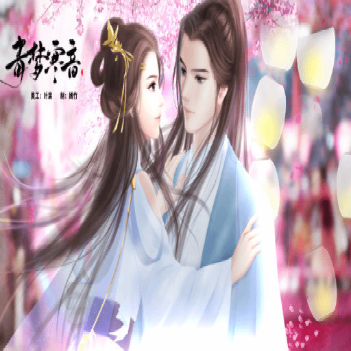 甜品咖啡店版