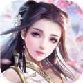 剑破逍遥内购版
