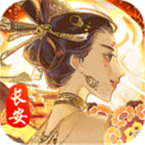 兰陵王妃公测版