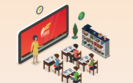 在线作业app 1