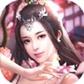 白骨神刀