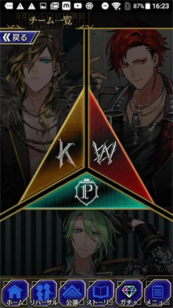 black star游戏官网 1