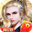 异侠录