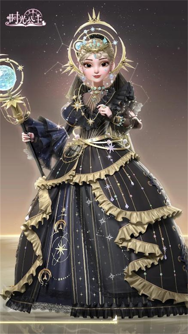 Time Princess  1