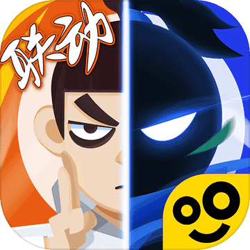 我功夫特牛伍六七版全皮肤