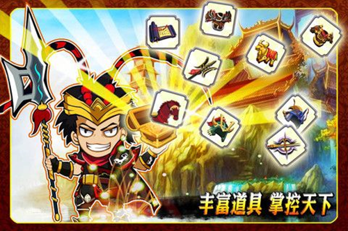 胡来挂机版 1