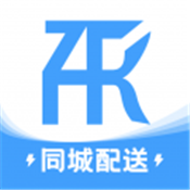 振飞同城配送app