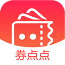 券点点APP