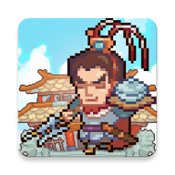 煮酒论英雄游戏