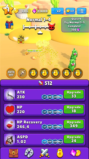 史莱姆进化大冒险 1