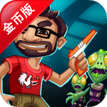 王国保卫战前线高清版