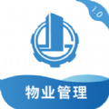 易捷云物业管理平台
