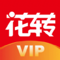 花转VIPapp