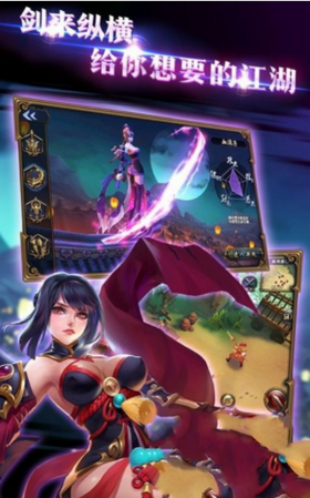 七夜魔君之帝王 1