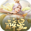 通灵塔仙侠