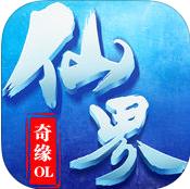 仙域争锋手游