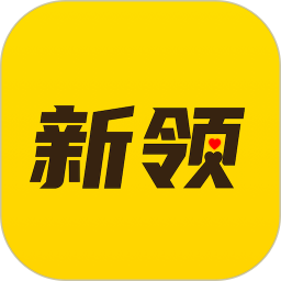 新领专聘app