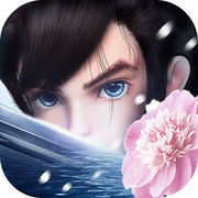 凡土之上礼包版