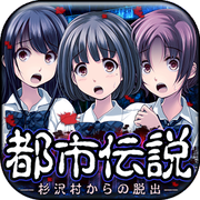 Fragile手游中文版