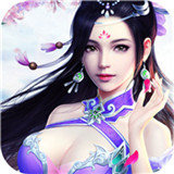 灵剑传说公测版