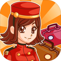  Hotel Story饭店物语游戏