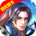 星之子完整版