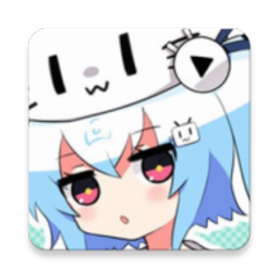 哔哩猫纯净版
