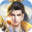 凡人神将传游戏