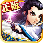 决战武林游戏