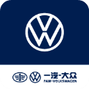 一汽大众app官方下载