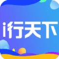 i行天下app